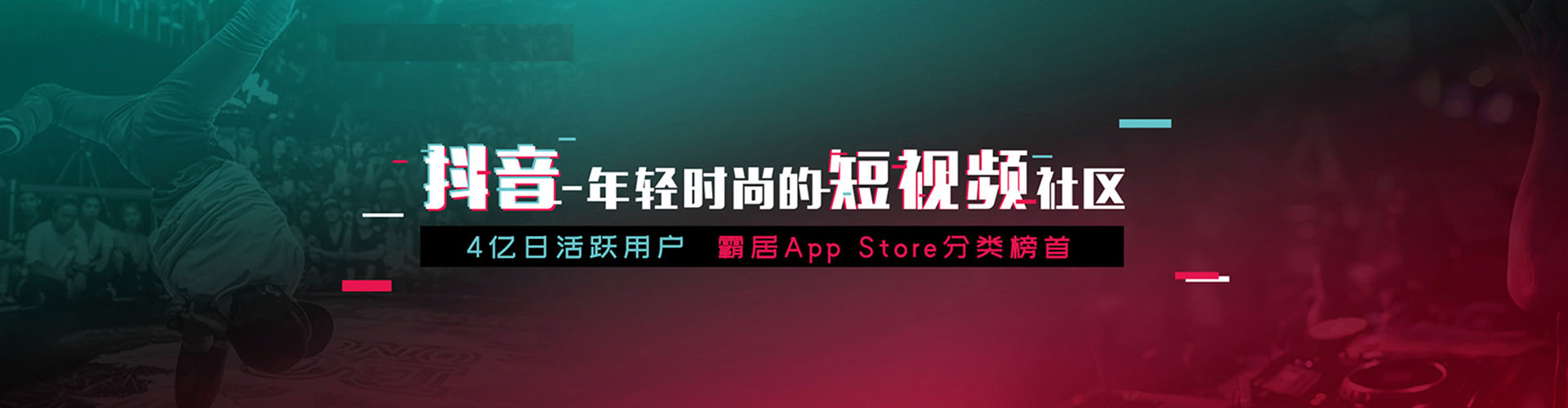 大理sem广告